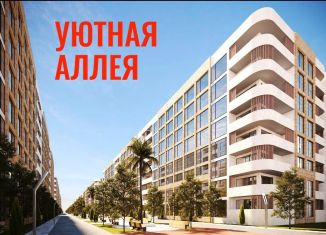 2-ком. квартира на продажу, 79.1 м2, Дагестан, Маячная улица, 48