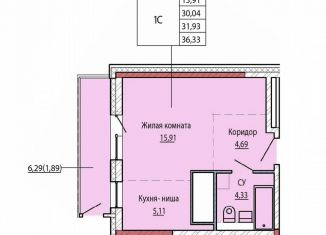 Продаю 1-ком. квартиру, 31.9 м2, Хабаровский край