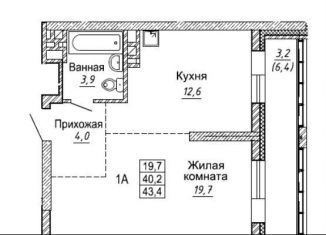 Однокомнатная квартира на продажу, 43.3 м2, Новосибирск, улица Фрунзе, 1, Дзержинский район