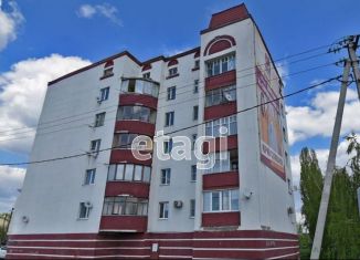 Продажа 3-комнатной квартиры, 72.6 м2, Старый Оскол, улица 8 Марта, 40/1