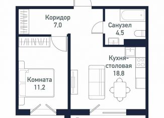 Продам 1-комнатную квартиру, 40.5 м2, Челябинская область