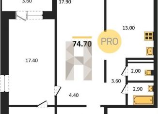 Продаю 2-комнатную квартиру, 74.7 м2, Новосибирск, метро Маршала Покрышкина, улица Николая Островского, 195/5