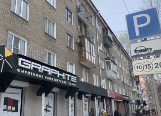 Продам двухкомнатную квартиру, 55 м2, Екатеринбург, улица Белинского, 78, Октябрьский район