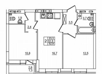 Продается двухкомнатная квартира, 52.8 м2, Волгоград, Красноармейский район