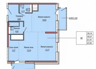 Трехкомнатная квартира на продажу, 61.9 м2, Хабаровский край