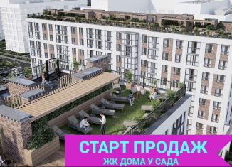 Продажа 3-ком. квартиры, 100 м2, Калининград, Московский район