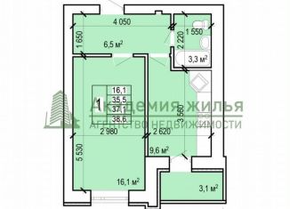 Продажа 1-ком. квартиры, 38.6 м2, Энгельс, Новобазарная улица, 1