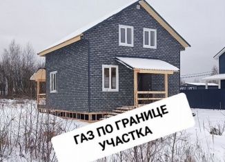 Продается дом, 130 м2, деревня Васькино, Хуторская улица