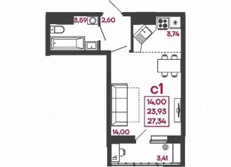 Продам квартиру студию, 27.3 м2, Пензенская область, улица Измайлова, 41В