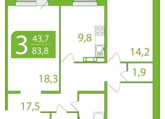 Продаю 3-комнатную квартиру, 83.8 м2, Томская область, улица Пришвина, 46