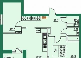 Продам 2-комнатную квартиру, 62.2 м2, Владимирская область