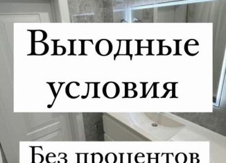 Продажа 2-комнатной квартиры, 68 м2, Махачкала, Сетевая улица, 3А