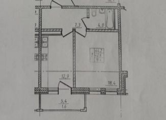 Продам 1-ком. квартиру, 44.2 м2, Бурятия, улица Цивилева, 3