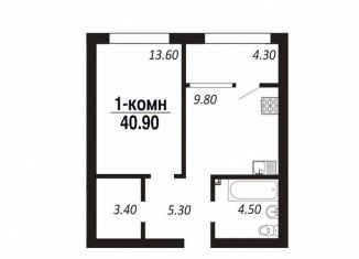 Продаю однокомнатную квартиру, 40.9 м2, Омск