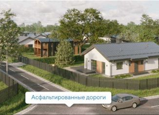 Продам земельный участок, 9.4 сот., Санкт-Петербург