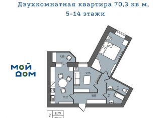 Продаю двухкомнатную квартиру, 71 м2, Ульяновск, проспект Гая, 35Б, Железнодорожный район