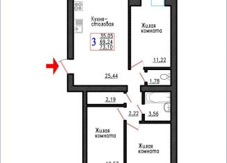 Продажа 3-комнатной квартиры, 73.1 м2, город Семилуки