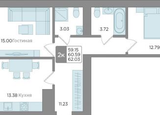 2-комнатная квартира на продажу, 60.6 м2, Калининград, Новгородская улица, 3Ак7, ЖК Новый Город