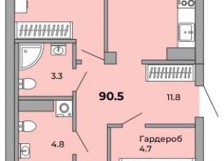 Продажа 3-ком. квартиры, 90.2 м2, Екатеринбург, метро Уралмаш, Донбасская улица, 21