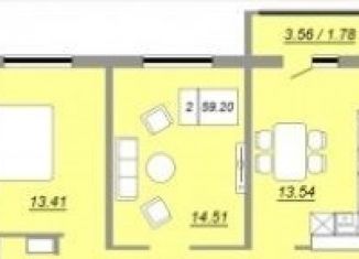 Продам 2-комнатную квартиру, 59.1 м2, Оренбург, улица Юркина, 8, Промышленный район