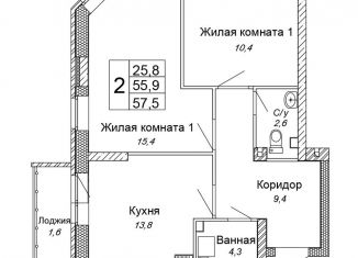 Продам двухкомнатную квартиру, 57.5 м2, Волгоградская область