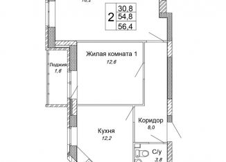 Двухкомнатная квартира на продажу, 56.4 м2, Волгоградская область