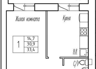 Однокомнатная квартира на продажу, 30.9 м2, поселок городского типа Стройкерамика