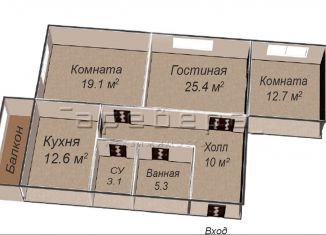 Продается 3-комнатная квартира, 88.2 м2, Красноярск, улица Авиаторов, 38, ЖК 23-20