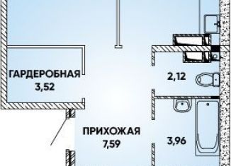 Продажа двухкомнатной квартиры, 65 м2, Краснодар, микрорайон Губернский