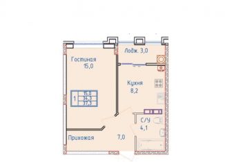 Продаю 1-комнатную квартиру, 37.3 м2, Ставрополь, ЖК Суворов, улица Алексея Яковлева, 3/1