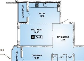Двухкомнатная квартира на продажу, 74 м2, Краснодар, микрорайон Губернский