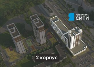 Продажа двухкомнатной квартиры, 92 м2, Ярославль, Силикатное шоссе, 17А, ЖК Ярославль Сити