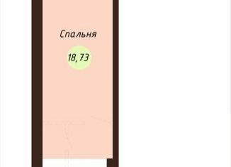 Продаю двухкомнатную квартиру, 69.5 м2, Ярославль, Силикатное шоссе, 17А, ЖК Ярославль Сити