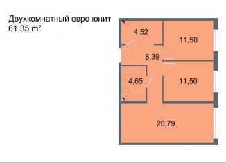 Продается 2-ком. квартира, 61.4 м2, Санкт-Петербург, проспект Большевиков, уч3, муниципальный округ № 54