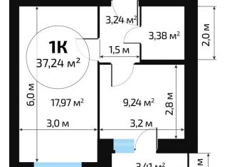 Продажа 1-комнатной квартиры, 37.2 м2, Самара, Красноглинский район