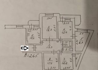 Продается 5-ком. квартира, 99.9 м2, Нальчик, улица Тарчокова, район Горная