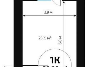 Продается квартира студия, 31.6 м2, Самара, Красноглинский район, 1-й квартал, 53