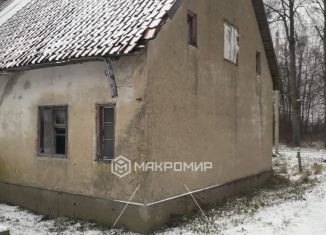 Продам дом, 50 м2, поселок Ильичевка