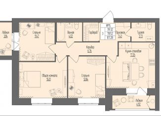 Продается 3-ком. квартира, 87.3 м2, Йошкар-Ола, микрорайон Западный