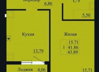 Продается однокомнатная квартира, 44 м2, Таганрог, улица Чехова, 359В
