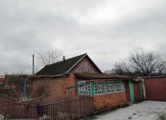 Продается дом, 40 м2, село Федосеевка, Зелёная улица