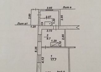 Продажа дома, 27.4 м2, Эртиль, Садовая улица, 17