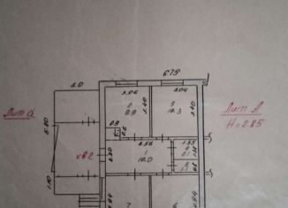 Продам коттедж, 68 м2, Красноярский край, Степная улица, 64