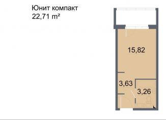 Квартира на продажу студия, 22.7 м2, Санкт-Петербург, проспект Большевиков, уч3, ЖК Про.Молодость