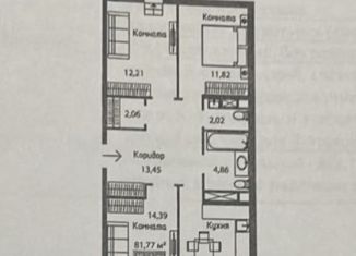 3-ком. квартира на продажу, 83 м2, Симферополь