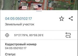 Продажа дома, 30 м2, село Элекмонар, Советская улица, 55