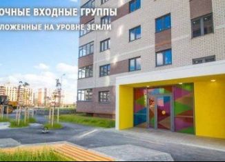 Продается двухкомнатная квартира, 52 м2, Тюмень, улица Дмитрия Менделеева, 2к2, ЖК Кристалл