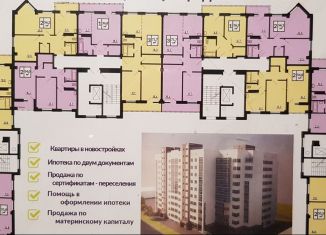 Продаю 2-ком. квартиру, 57 м2, Сосновоборск