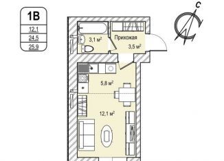 Продам квартиру студию, 25.9 м2, Кемерово, Ленинский район