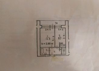 Продажа 1-комнатной квартиры, 37 м2, Москва, Мосфильмовская улица, 11к3, район Раменки